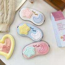 Cute Xingyue Fairy Sleeping Eye Mask with Ice and Hot Compress to Relieve Fatigue for Female Students Dormitory During Lunch Break and Sleeping