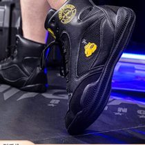 Boxing shoes for men and women squats deadlifts Sanda fighting training shoes indoor fitness professional taekwondo fighting shoes wrestling shoes