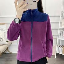 Outdoor autumn and winter fleece jacket for women warm new skin-friendly soft jacket color matching fashionable stand-up collar cardigan sports top