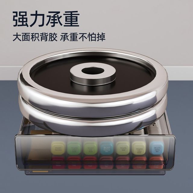 Under the table invisible drawer G-type desktop storage box office stationery shelf desk work station hidden artifact grinding