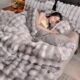 Gradient color rabbit plush four-piece set milk coral velvet sheet quilt cover winter new flannel bedding