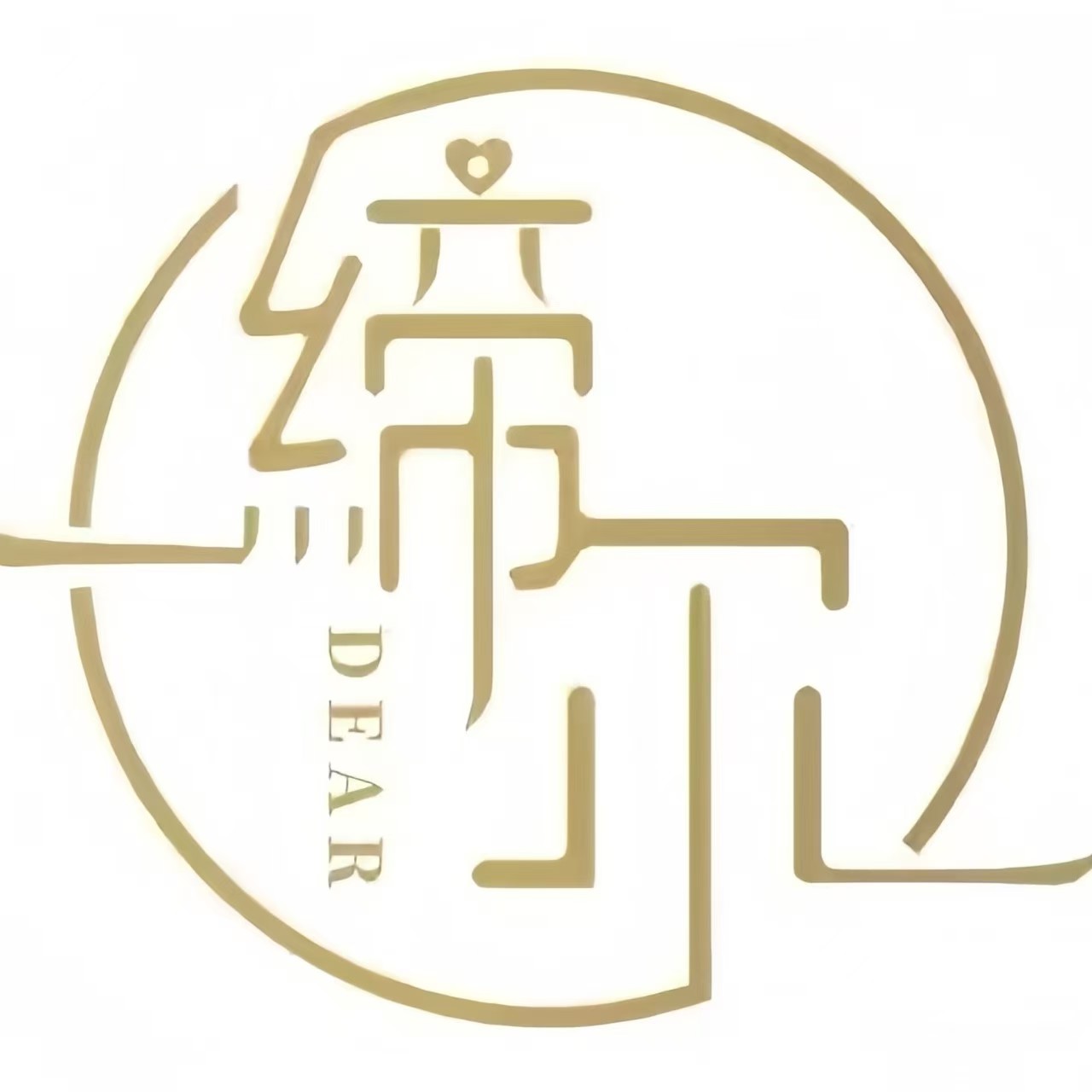 缔尔礼服租赁店