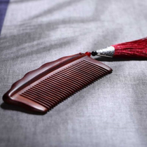 Manufacturers happy event in the world Small leaf red sandalwood comb corrugated simple classical style Chinese style Chinese style wooden comb can be engraved