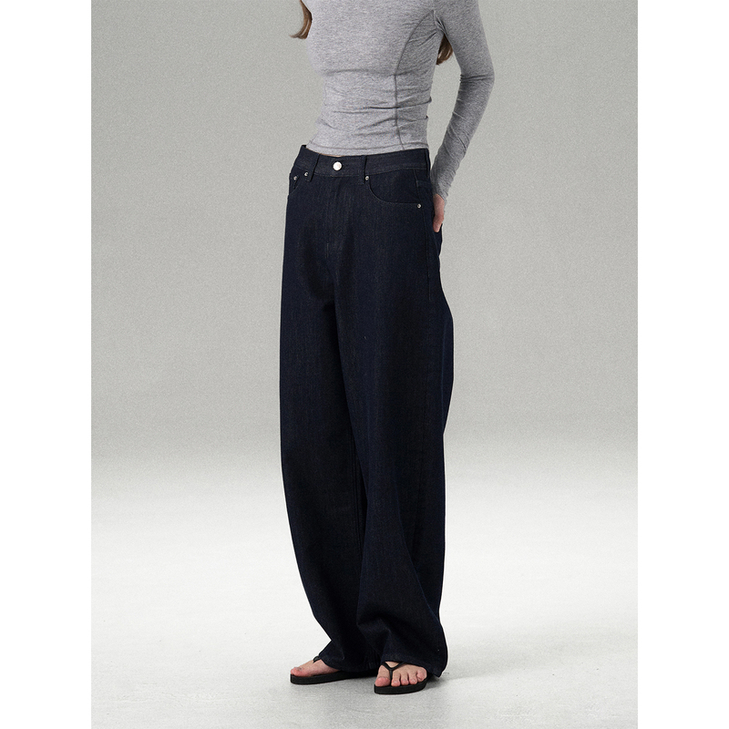 Miss Change 2026 Stretch Denim Blue Silhouette Jeans Straight-Leg Washed Micro-Stretch Scimitar Pants Wide-Leg Pants