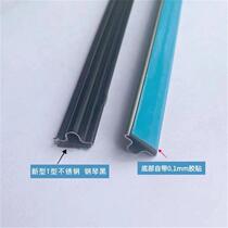 Minimalist floor rail sliding door track slot-free AA thickened self-adhesive move-down stainless steel guide rail slide rail bar silver