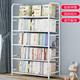 Bookshelf floor storage shelf children's simple small bookcase living room home student wall iron multi-layer storage shelf