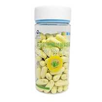 Guangzhou Kangweixin United Bangli brand aloe vera soft capsules 100 packs anti-counterfeiting and checkable can be shipped on behalf of others in stock