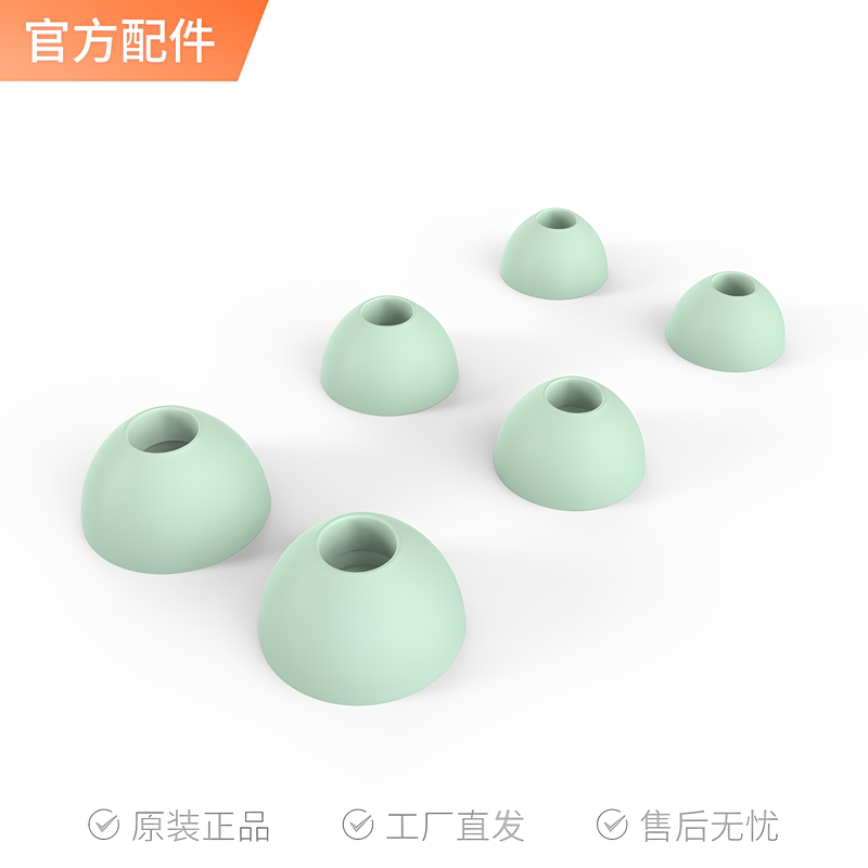 Edifier In-Ear Noise-Canceling Tws Bluetooth Earphone Accessories, Replacement Ear Tips, Ear Cushions, Ear Wings, Ear Supports Edifier In-Ear Noise-Canceling Tws Bluetooth Earphone Accessories, Replacement Ear Tips, Ear Cushions, Ear Wings, Ear Supports