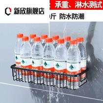 Space aluminum bathroom wall-mounted rectangular mesh basket bathroom single-layer deepened storage rack without punching bath rack