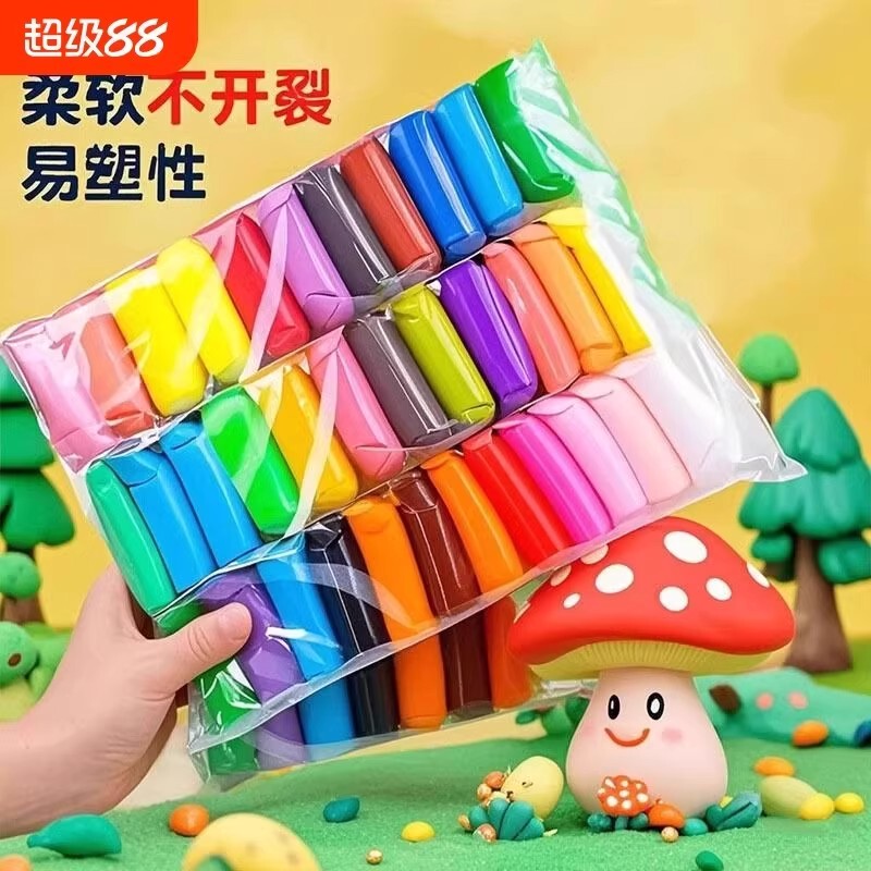 24-Color Ultra-Light Clay, Unisex, Bagged, Children's DIY Craft Clay, Easy to Shape, Non-Cracking, Non-Toxic, Soft