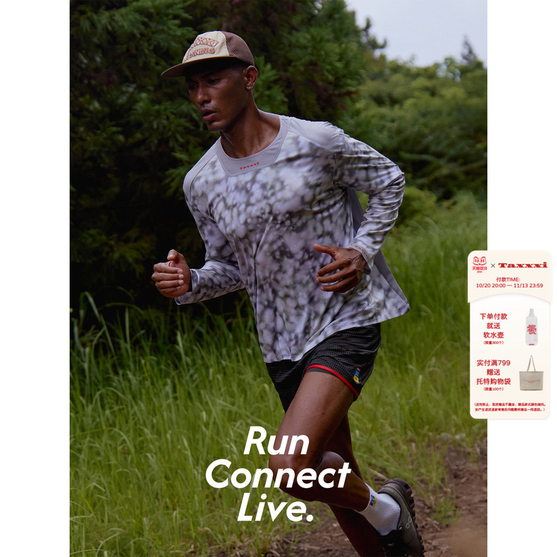 Taxxxi T31「Moisture-Wicking, Breathable, Quick-Drying」Printed Running Long-Sleeve T-Shirt, Outdoor Sports Unisex T-Shirt