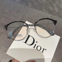 Danyang Junda glasses new dark gray silver fashionable gold glue retro round frame eyebrow frame myopia glasses frame 58013