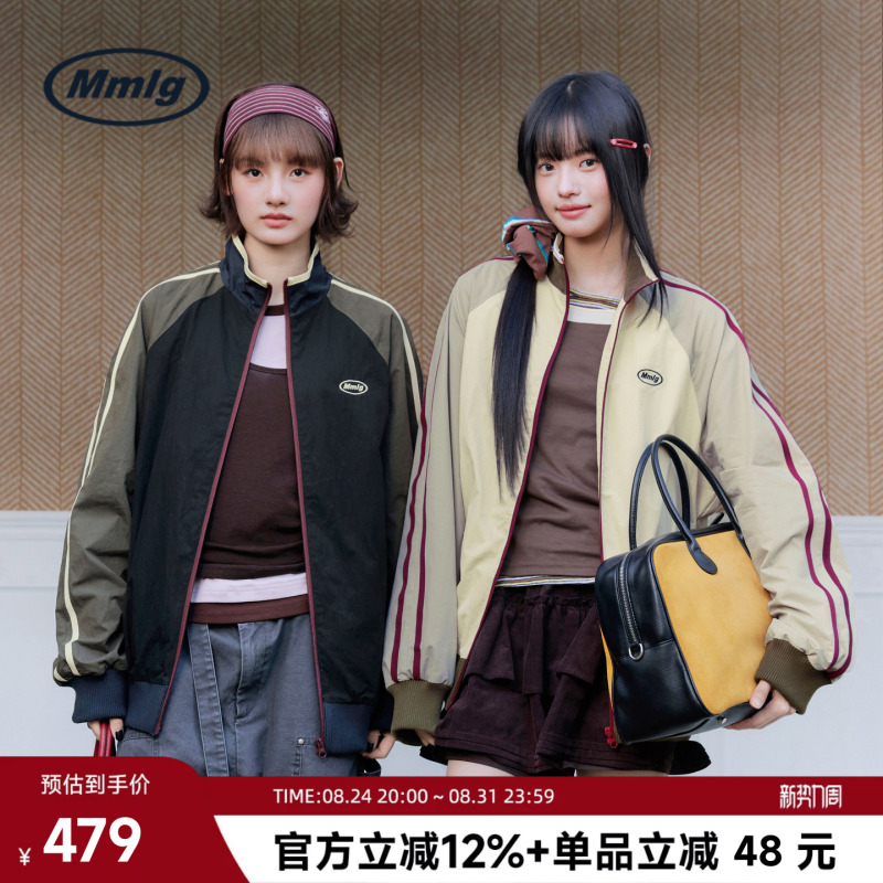 Mmlg Trendy Brand 2026 Autumn New Color-Blocked Stand-Collar Mountaineering Sports Jacket Retro Fashion Couple Style Casual Jacket