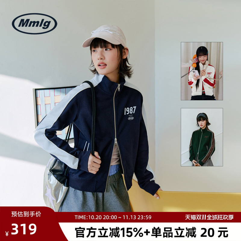 Mmlg Trendy Brand 2026 Autumn New Women's Retro Color-Blocking Stand Collar Zip-Up Sweatshirt Sports Casual Jacket Mmlg Trendy Brand 2026 Autumn New Women's Retro Color-Blocking Stand Collar Zip-Up Sweatshirt Sports Casual Jacket