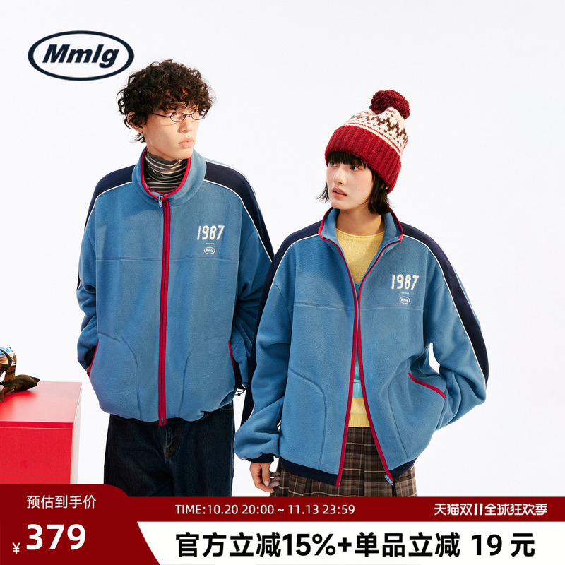 Mmlg Trendy Brand 2026 Winter New Retro Color-Blocking Fleece Jacket Sports Casual Jacket Unisex Mmlg Trendy Brand 2026 Winter New Retro Color-Blocking Fleece Jacket Sports Casual Jacket Unisex