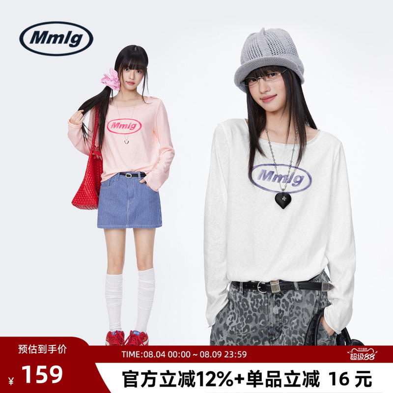 Mmlg Trendy Brand 2026 Summer New Women's Thin Long-Sleeve T-Shirt with Classic Printed Logo and Large Neckline Top Air Conditioning Shirt Mmlg Trendy Brand 2026 Summer New Women's Thin Long-Sleeve T-Shirt with Classic Printed Logo and Large Neckline Top Air Conditioning Shirt