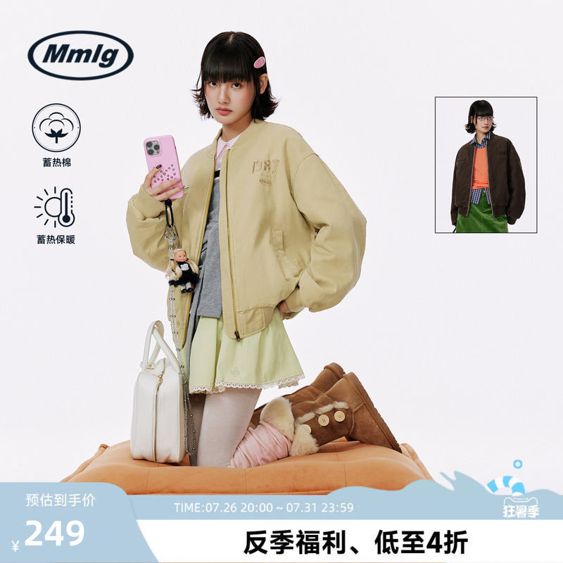 Mmlg Trendy Brand 2025 Winter New Vintage Distressed Short Cotton Jacket Baseball Collar Coat 1987 Embroidered Couple Jacket Mmlg Trendy Brand 2025 Winter New Vintage Distressed Short Cotton Jacket Baseball Collar Coat 1987 Embroidered Couple Jacket
