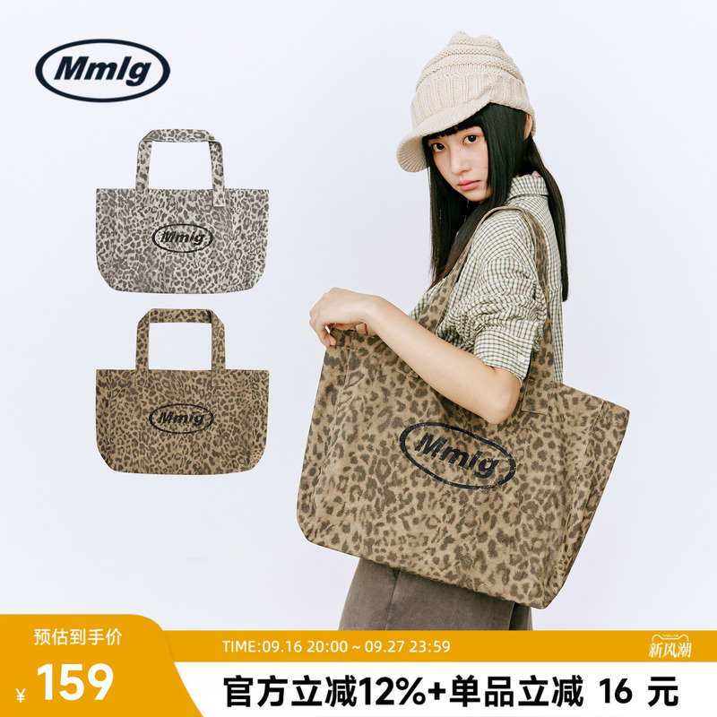 Mmlg Trendy Brand 2026 Summer New Classic Leopard Print Bag Single Shoulder Canvas Bag Large Capacity Versatile for Commuting and Travel