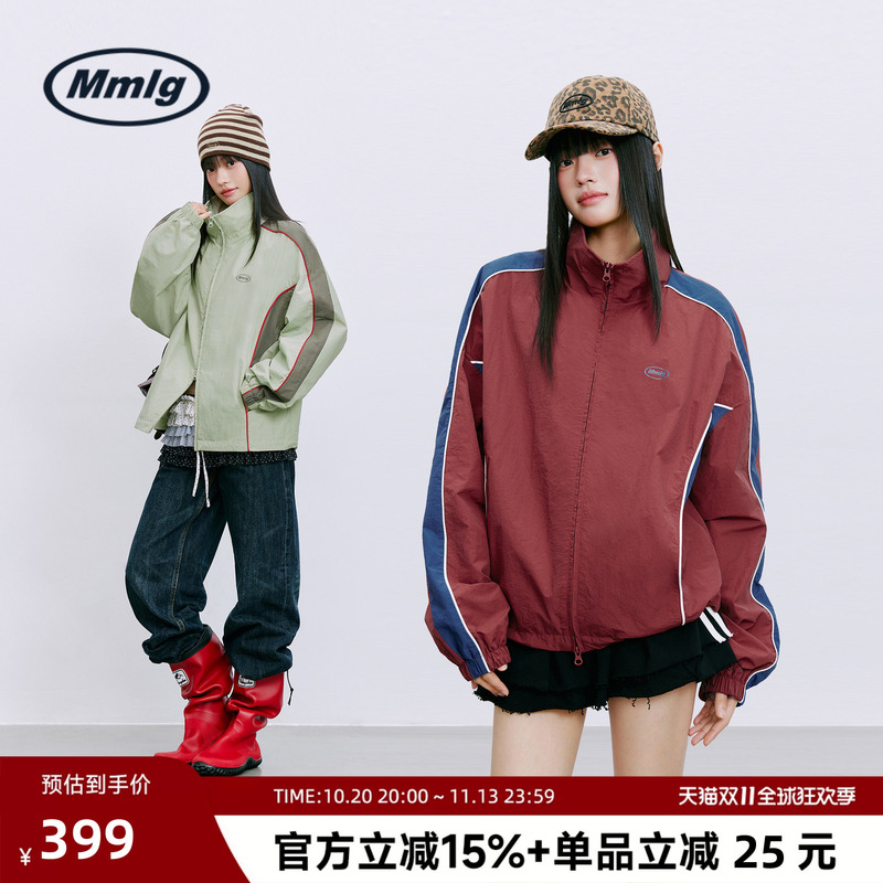 Mmlg Trendy Brand 2026 Autumn New Style Stand Collar Zipper Short Thin Jacket with Color-Blocking Woven Design Unisex