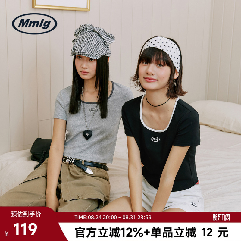 Mmlg Trendy Brand 2026 Summer New Women's Short Square-Neck Short-Sleeve T-Shirt, Fitted and Shoulder-Flattering Versatile Top