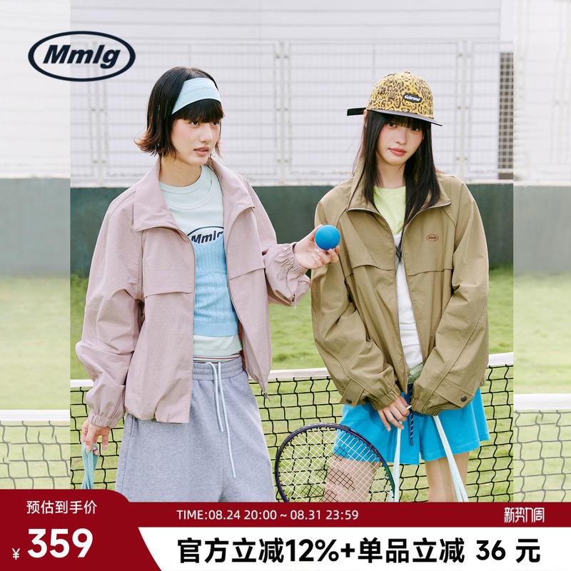 Mmlg Trendy Brand 2026 Autumn New Style Small Stand-Up Collar Windproof Woven Thin Jacket Unisex Retro Workwear Jacket Mmlg Trendy Brand 2026 Autumn New Style Small Stand-Up Collar Windproof Woven Thin Jacket Unisex Retro Workwear Jacket