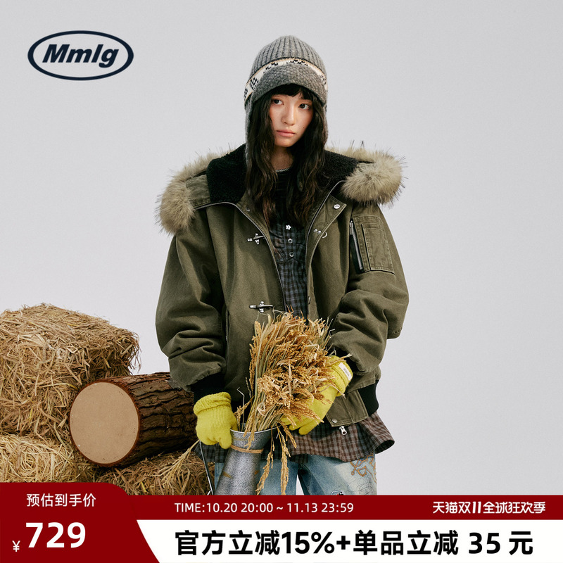 Mmlg Trendy Brand 2026 Winter New Vintage Washed Couple's Fur Collar Cotton Jacket Retro Workwear Casual Jacket Cotton Coat