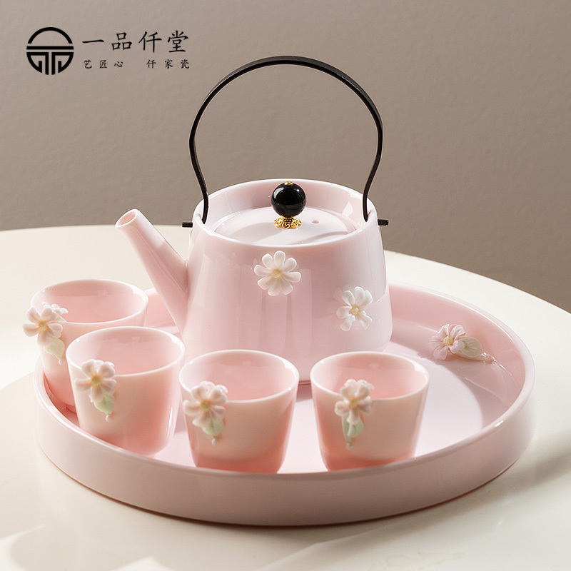 Jingdezhen Ru Kiln Yipin Qiantang Women's 2025 New Model Tea Set Pink Set Household Ceramic Teapot Afternoon Tea