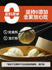 Authentic Shengzhou Old-Fashioned Small Dumplings with Fresh Meat, Handmade, Instant Semi-Ready Product, Healthy Breakfast Pastries