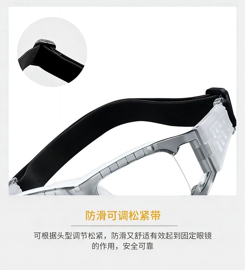 Специальность Играть в мяч очки футбол очки движение авария бить баскетбол глаз против выпадения падать фиксированный увеличивающее зеркало    