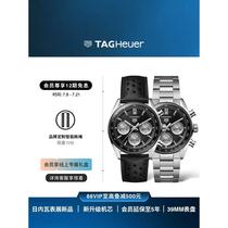 (Xiaowu Shepin) Tiger Carrera Series 39MM Panda Dial Chronograph Unisex