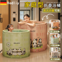 German Bath Bucket Adult Foldable Baby Children Bath Swimming thickened Adult For Home Bath Bucket Bathtub Bidet