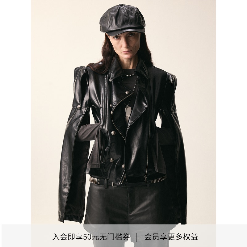 Dionys* Hunting-Style Leather Jacket with Slit Sleeves, Double-Breasted Rivets, Slim Fit, Short Jacket
