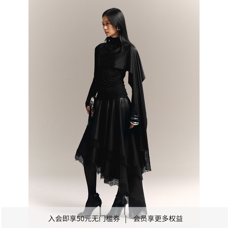 Dionys* Lace Patchwork Double-Layered Diagonal Irregular Leather Skirt