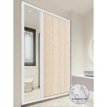 Yuxiao bathroom door dry and wet separation waterproof and mildew-proof door bathroom partition folding sliding door bath partition shower curtain
