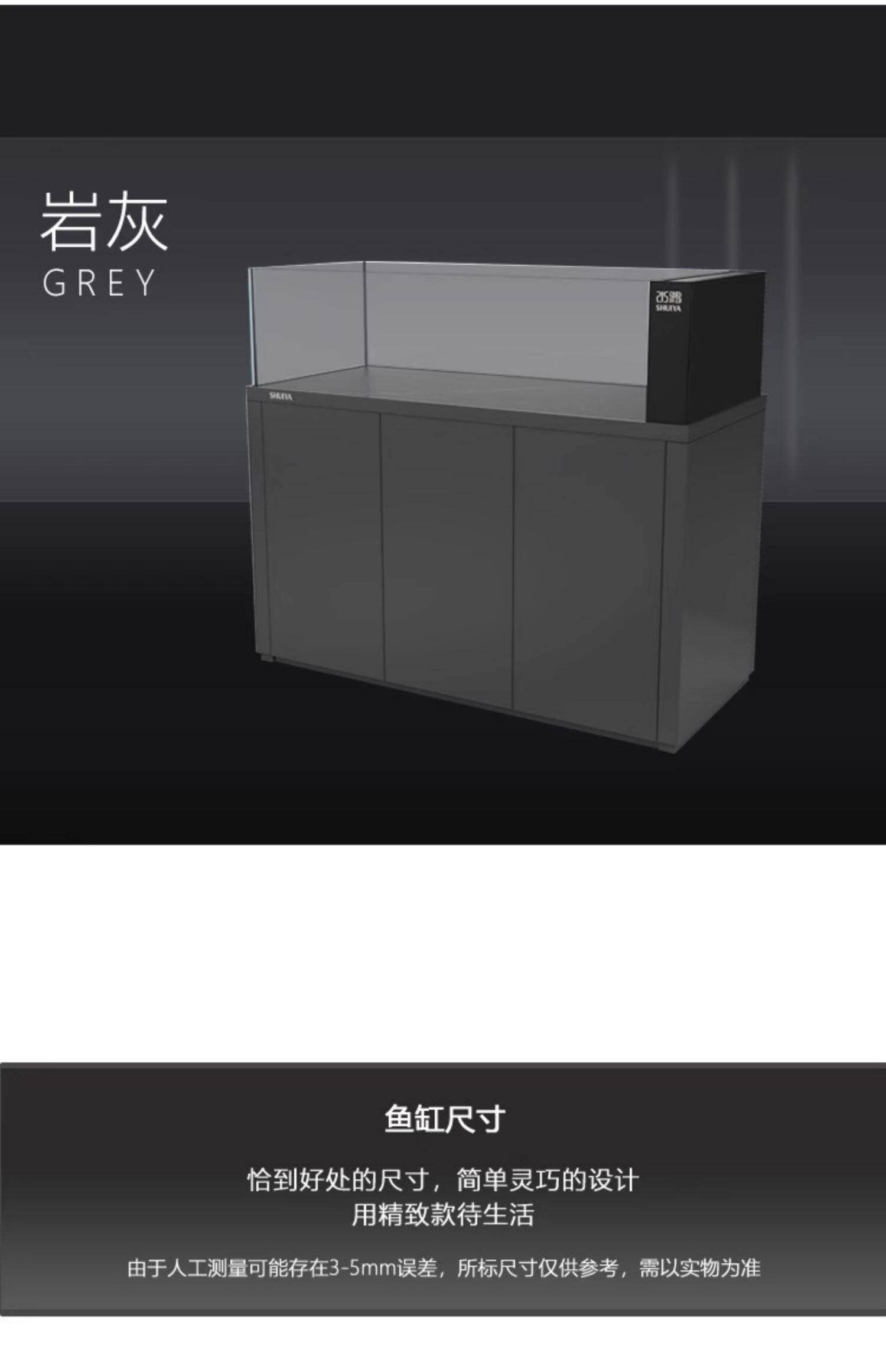 水鸦鱼缸金鱼缸客厅大型底滤兰寿缸水草缸五面金晶超白玻璃免换水 detail 7