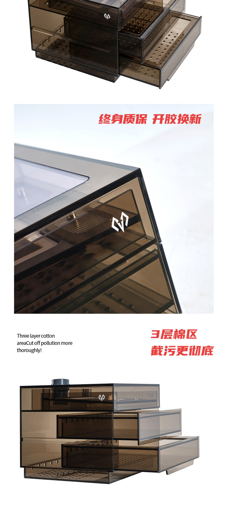 满堂鸿SU9极简不锈钢大型金晶超白鱼缸高分子PVC过滤混养水族缸 detail 23