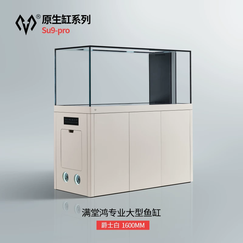 满堂鸿SU9Pro淡海水通用系列鱼缸博纳克板智能触摸屏降温风扇超白 detail 6