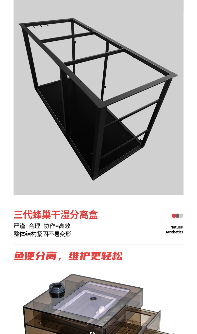 满堂鸿SU9max不锈钢金晶超白高水位大型混养缸龙鱼缸虎鱼缸 detail 21