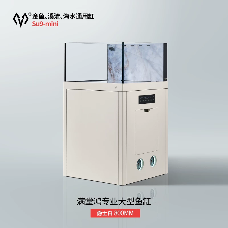 满堂鸿SU9MINI极简不锈钢大型金晶超白鱼缸高分子过滤混养水族缸 detail 6
