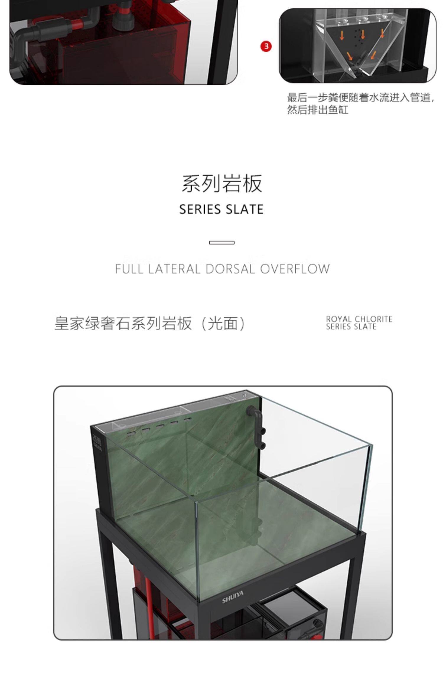 水鸦鱼缸L系列方缸鱼缸客厅底滤兰寿缸金鱼缸五面超白玻璃免换水 detail 14