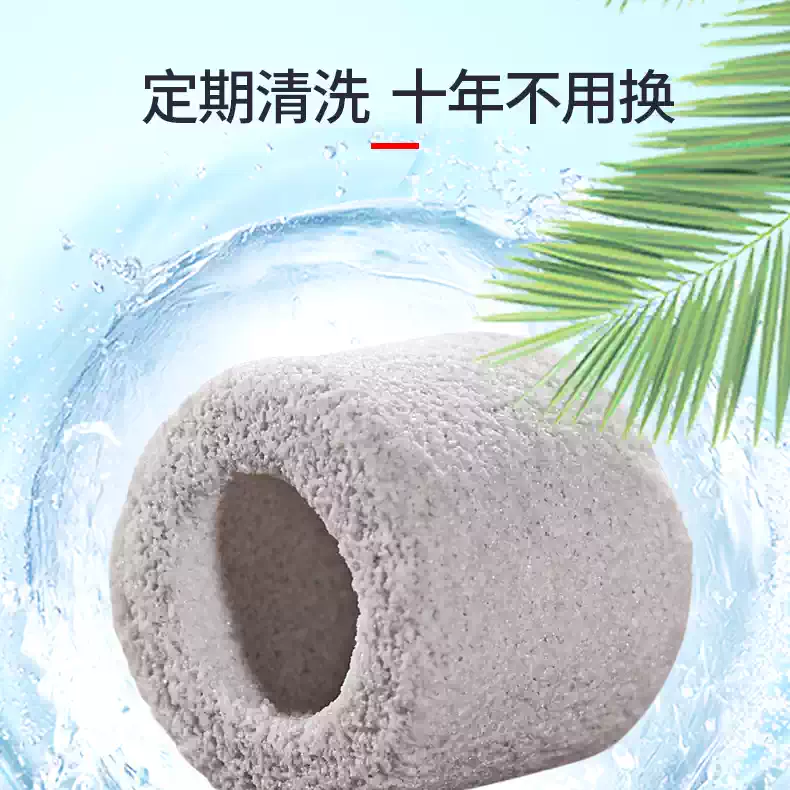 满堂鸿鱼缸滤材净水石硝化细菌培养屋石英环状结构中空高温烧制 detail 3