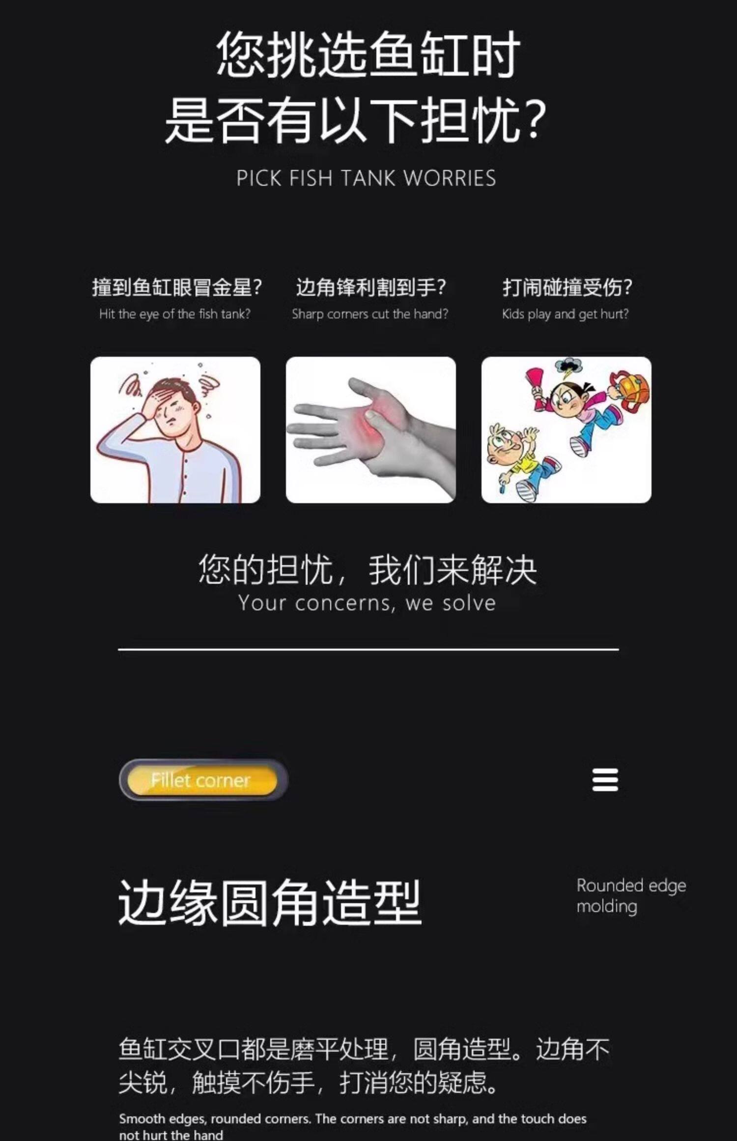 水鸦鱼缸溪流缸超白玻璃客厅原生缸南美缸造景三湖慈鲷底滤鱼缸 detail 21