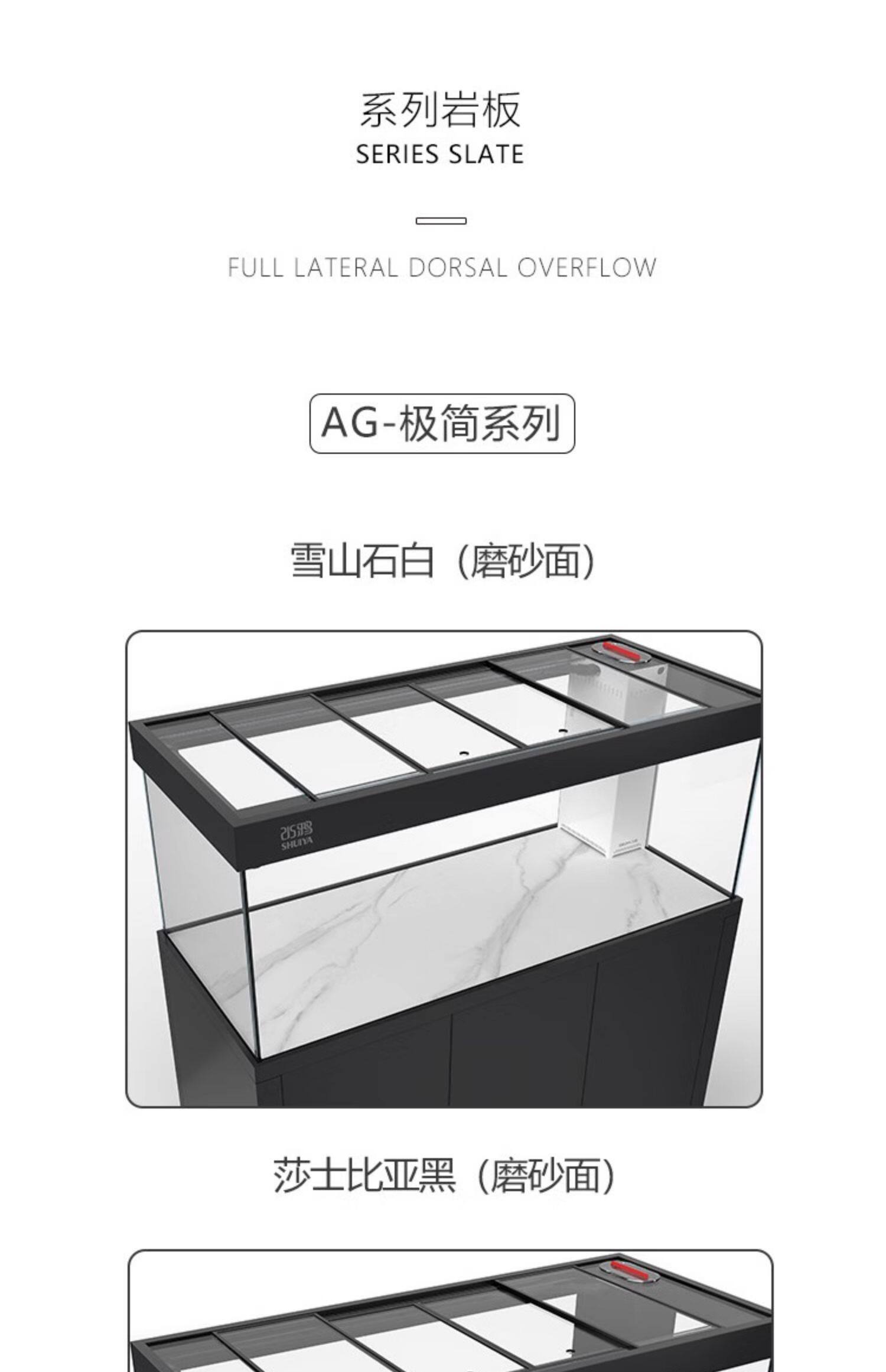 水鸦鱼缸龙鱼缸超白玻璃鱼缸客厅大型落地家用缸底滤缸龙鱼缸专用 detail 18
