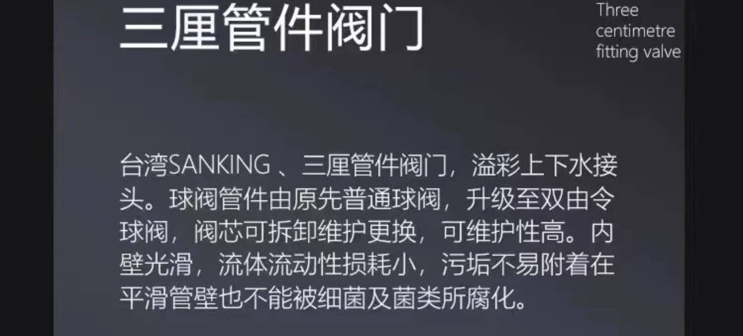 水鸦鱼缸溪流缸超白玻璃客厅原生缸南美缸造景三湖慈鲷底滤鱼缸 detail 24