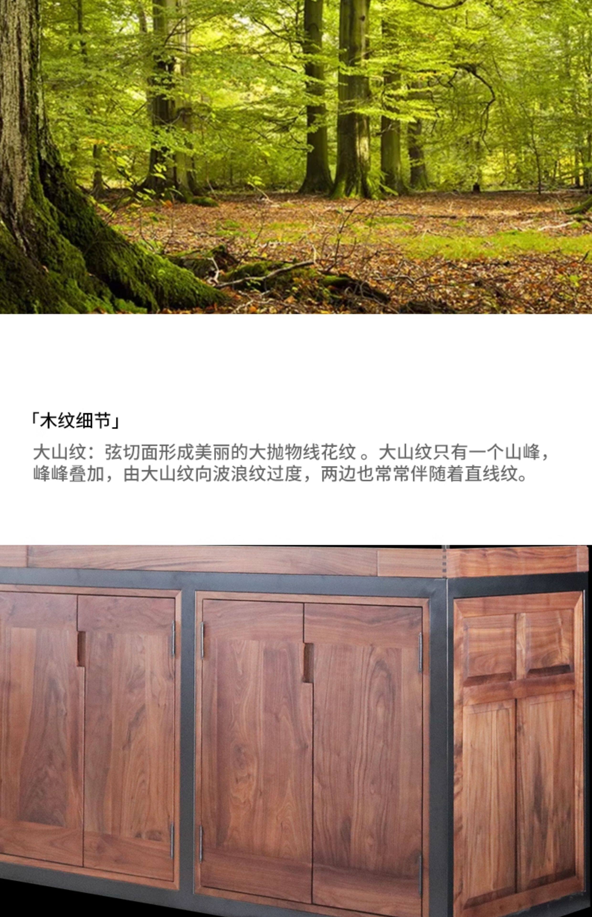满堂鸿大尺寸钢木结构落地鱼缸热带鱼缸可定制尺寸原木带静音过滤 detail 12
