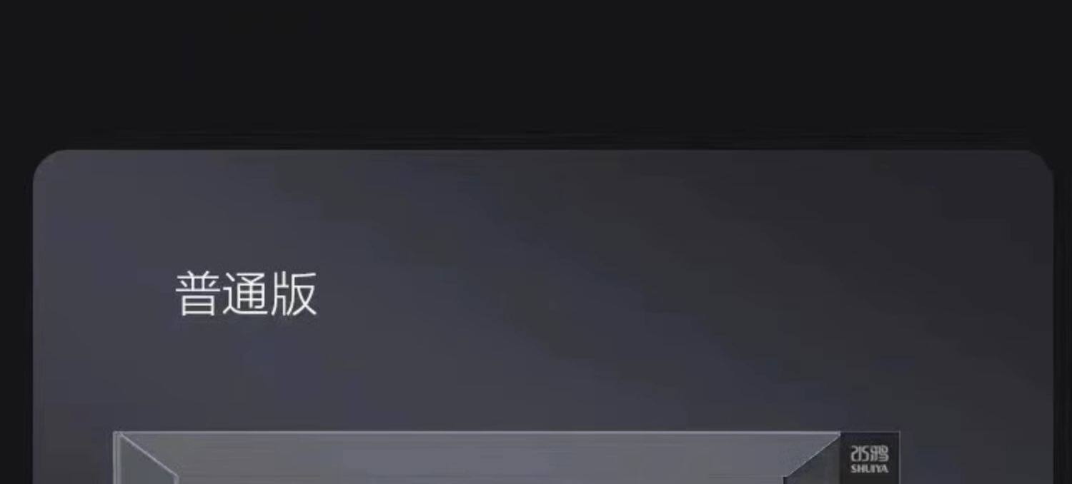水鸦鱼缸溪流缸超白玻璃客厅原生缸南美缸造景三湖慈鲷底滤鱼缸 detail 44