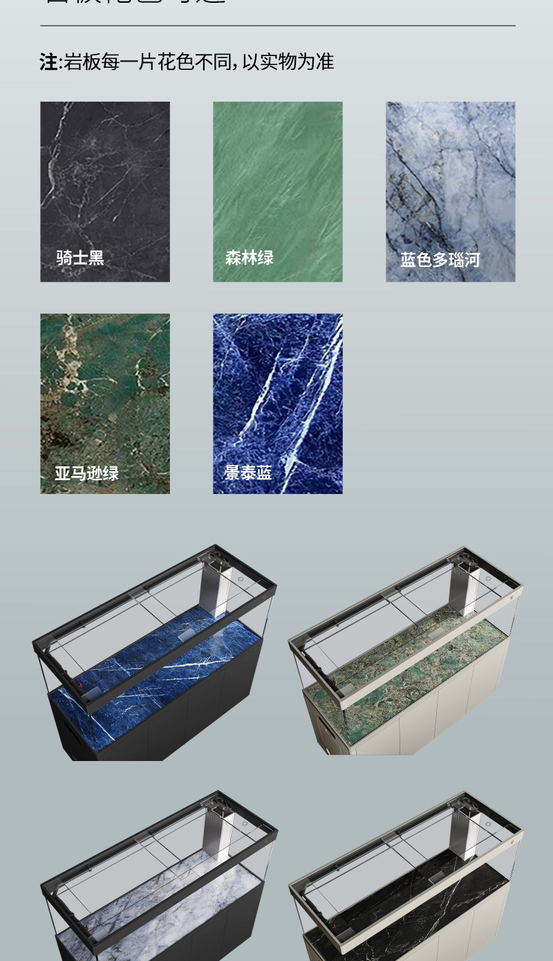 满堂鸿SU9极简不锈钢大型金晶超白鱼缸高分子PVC过滤混养水族缸 detail 13