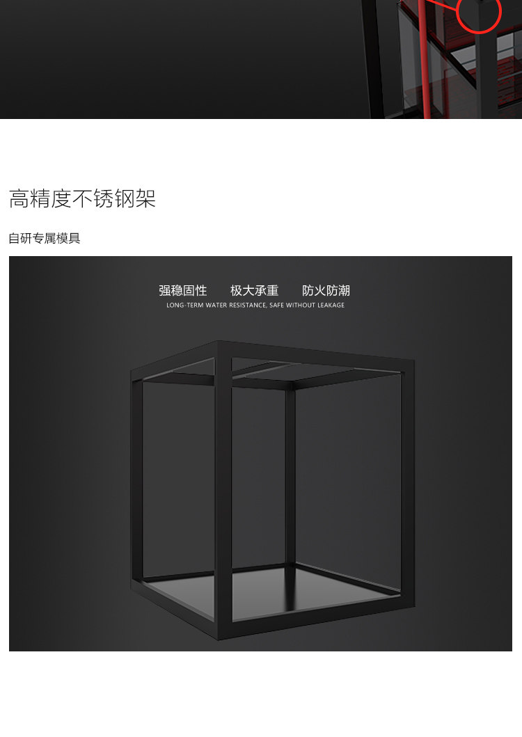 水鸦鱼缸L系列方缸鱼缸客厅底滤兰寿缸金鱼缸五面超白玻璃免换水 detail 32