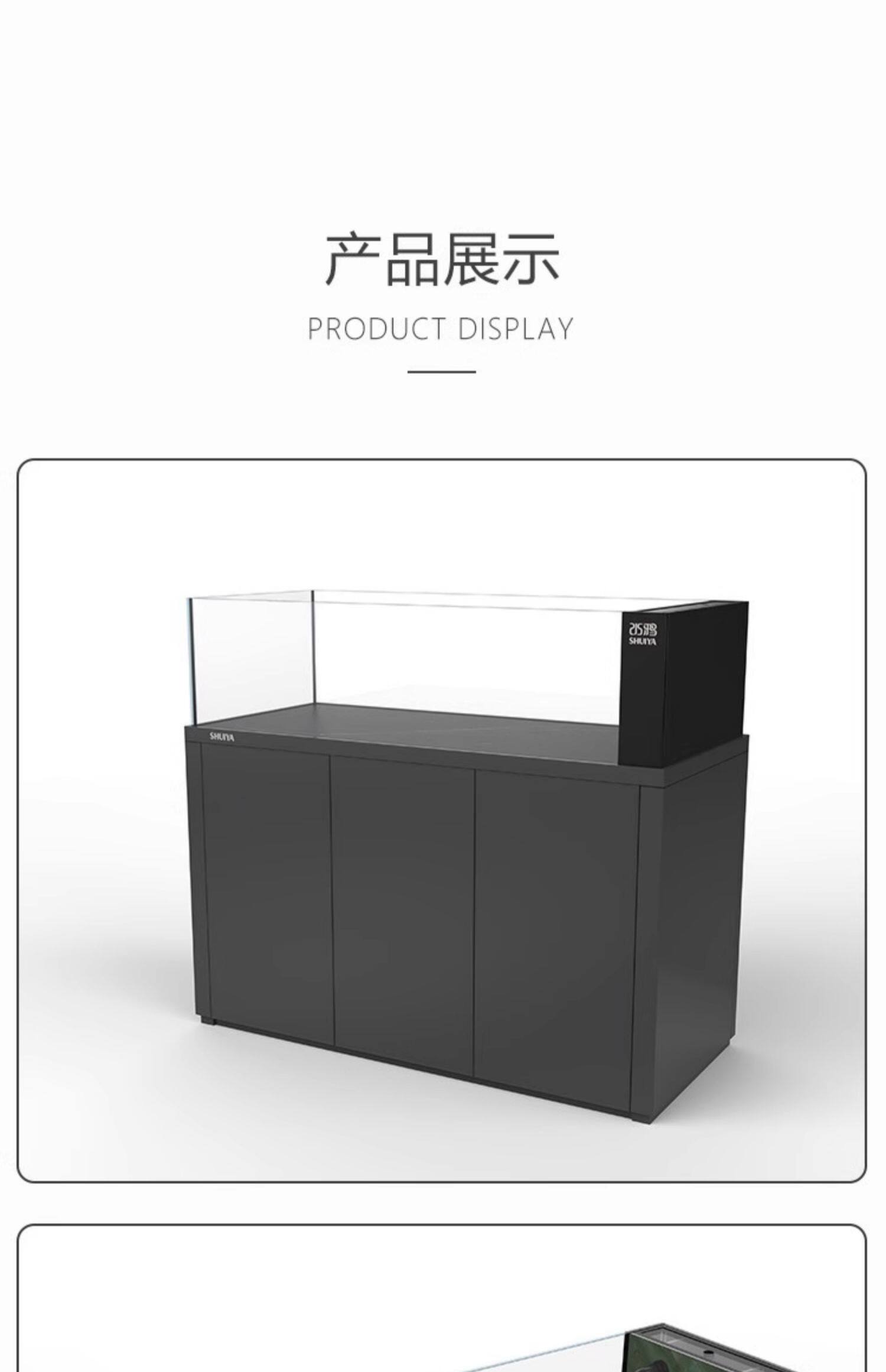水鸦鱼缸金鱼缸客厅大型底滤兰寿缸水草缸五面金晶超白玻璃免换水 detail 40