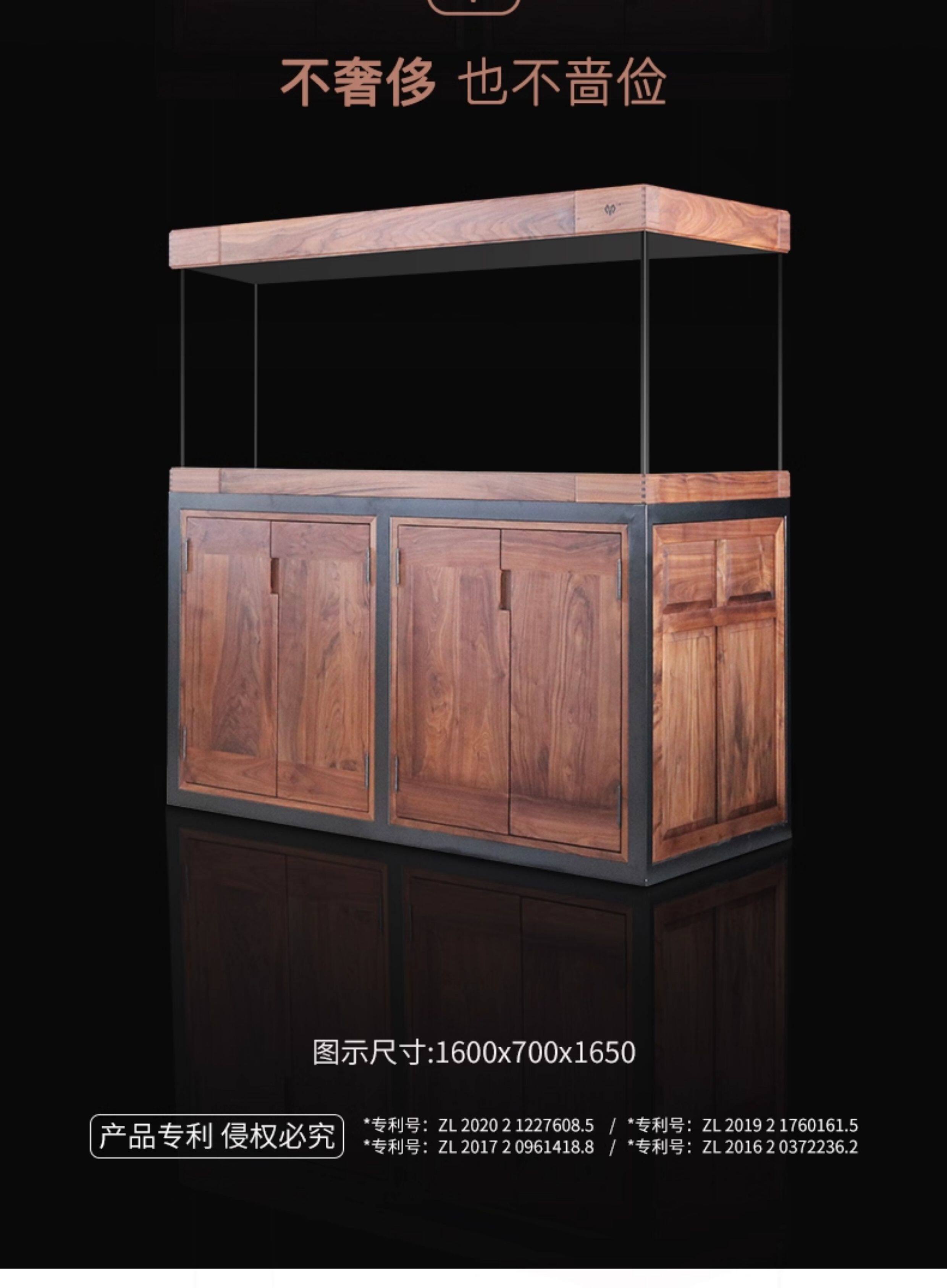 满堂鸿大尺寸钢木结构落地鱼缸热带鱼缸可定制尺寸原木带静音过滤 detail 10
